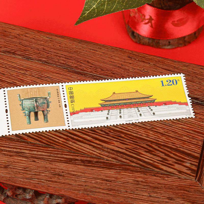 故宫福盒福蛇庆岁故宫对联春联门神大礼包企业定制logo年会礼品