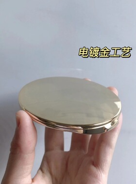 CT粉饼收纳盒带镜子特薄磁铁盒