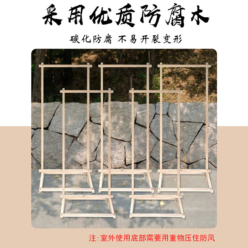 易拉宝展示架立式落地式实木门型展架80x180宣传招聘迎宾牌展示架,淘宝优惠券,粉丝福利购,淘宝优惠卷