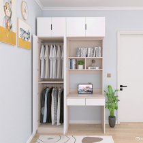 Wardrobe Even desk integrated computer desk small bedside small wardrobe plus desk hanging clothes more than 60 wide lockers