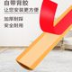 Taijia floor trunking curved surface-mounted wood grain trunking