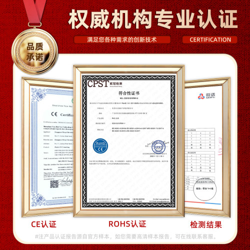 PVC线槽工业理线机柜槽阻燃线槽配电柜电箱布线电气箱控制柜线槽 - 图3