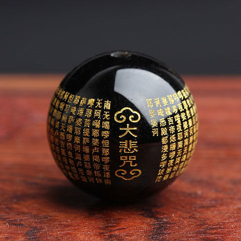 天然黑红玛瑙散珠烫金大悲咒DIY手工串珠编织手链项链配件 - 图2