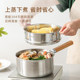Carrot milk pot, food supplement pot, stainless steel small pot, baby-specific uncoated steaming and cooking all-in-one instant noodle soup pot