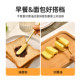 Carlot Butter Knife Jam Spatula