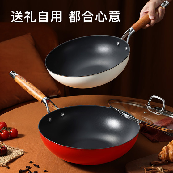 Carrot enamel titanium iron wok uncoated non-stick pan