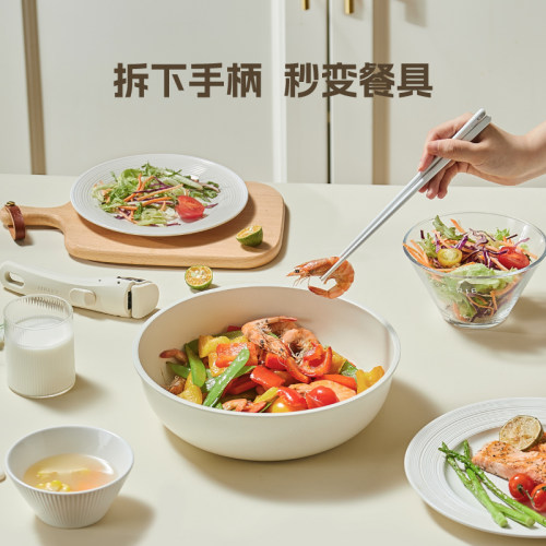 卡罗特不粘锅厨房锅具套装全套家用蒸煮煎炒锅三件套可拆卸手柄锅 - 图2