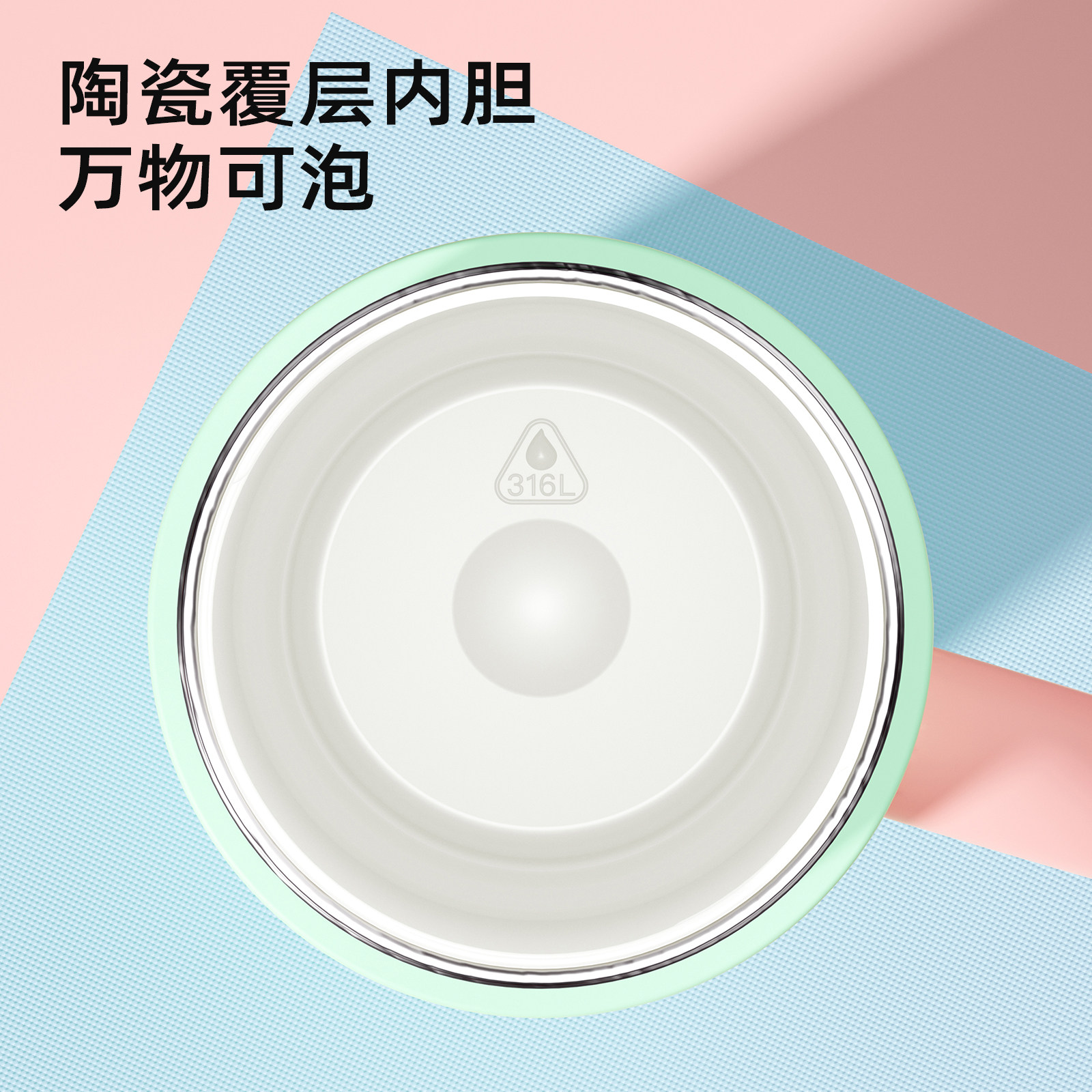图 3