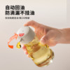 Carrot control volume soy sauce vinegar seasoning bottle sesame oil bottle home kitchen combination sub-packaging food grade glass small oil pot