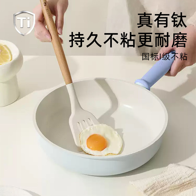 Carote titanium cookware set complete set for home use as gift