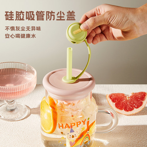卡罗特吸管玻璃杯大容量办公室水杯茶水分离女高颜值家用喝水杯子 - 图2