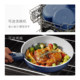 Carrot ceramic 0 fluorine non-stick pan set for the whole family