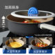 Carrot has titanium non-stick wok household pan frying pan non-stick wok gas stove induction cooker special