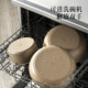 Carrot non-stick pan removable household housewarming gift