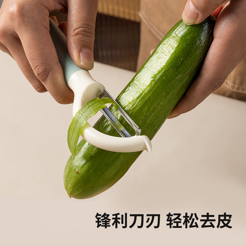 卡罗特削皮刀刮皮器家用横竖款多功能削苹果神器水果刀去皮刀瓜刨 - 图3