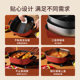 Carrot Intelligent Fully Automatic Electric Hot Pot
