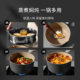 Carrot titanium non-stick cooking food supplement pot small milk pot