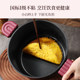 Carrot soup pot titanium non-stick pot steamer pot cooking pot stew pot household binaural hot pot induction cooker gas stove universal