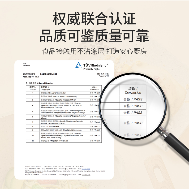 卡罗特麦饭石不粘锅全套家用锅具套装煎炒锅汤锅电磁炉燃气灶专用-图3