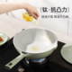 Carrot non-stick wok titanium ceramic wok wok