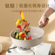 Carrot Titanium Deepened Non-Stick Pan Frying Wok