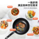 Carrot has a titanium non-stick frying pan household red dot pan frying pan wok cooking pot induction cooker gas stove special