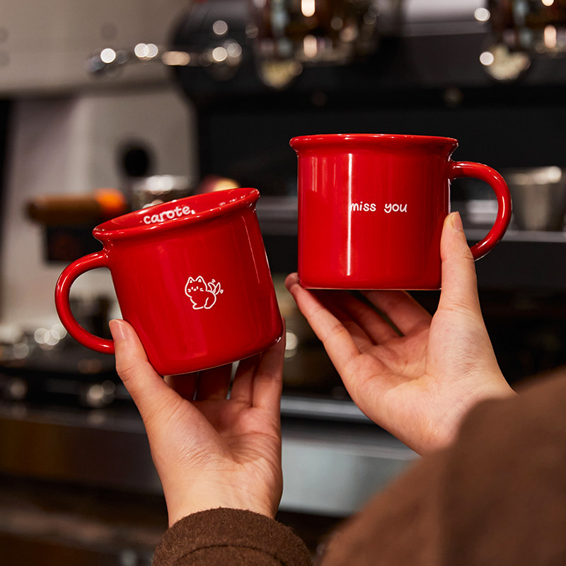 卡罗特马克杯子陶瓷水杯女早餐咖啡情侣对杯新婚伴手礼情人节礼物,淘宝优惠券,粉丝福利购,淘宝优惠卷