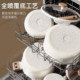 Carrot titanium ceramic wok household non-stick pan frying pan wok non-stick gas stove induction cooker special