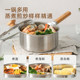 Carrot milk pot, food supplement pot, stainless steel small pot, baby-specific uncoated steaming and cooking all-in-one instant noodle soup pot