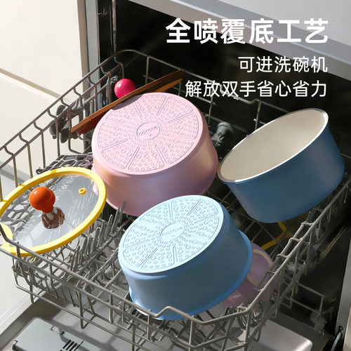 卡罗特奶锅辅食锅可拆卸锅蒸煮一体小汤锅钛陶瓷不粘锅家用泡面锅 - 图3