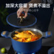 Carrot titanium ceramic steamer household large-capacity non-stick soup pot double-ear cooking stew pot induction cooker gas stove special