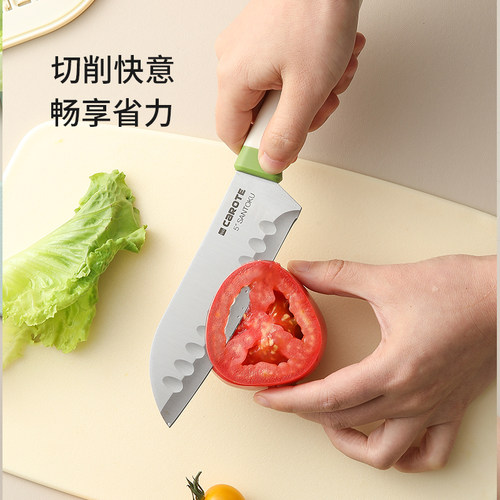 卡罗特菜刀家用厨房切片刀切菜切肉水果刀辅食不锈钢女士厨刀锋利 - 图0