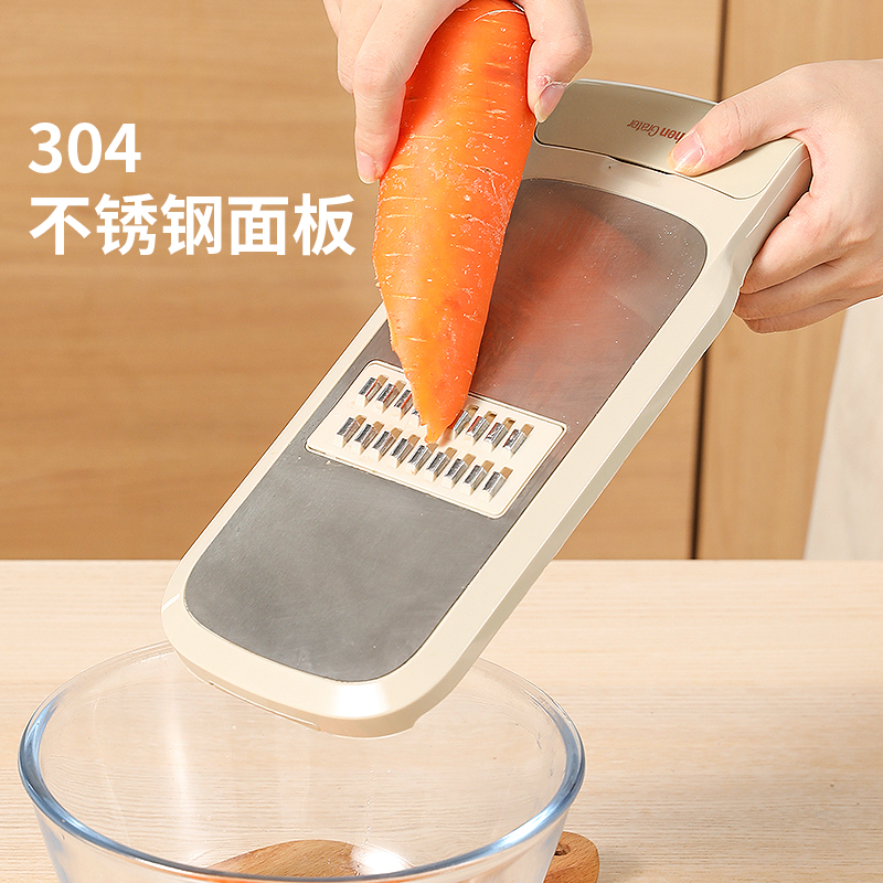 卡罗特切菜神器多功能刨丝器擦丝器土豆丝家用厨房切葱萝卜丝切片 - 图0