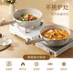 Carrot Titanium Deepened Non-Stick Pan Frying Wok