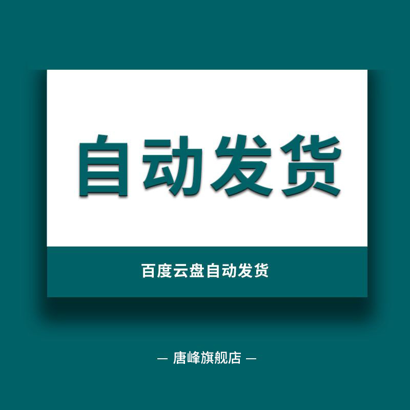 2024龙年春节新年元旦习俗介绍英语横竖版电子小报word手抄报模板