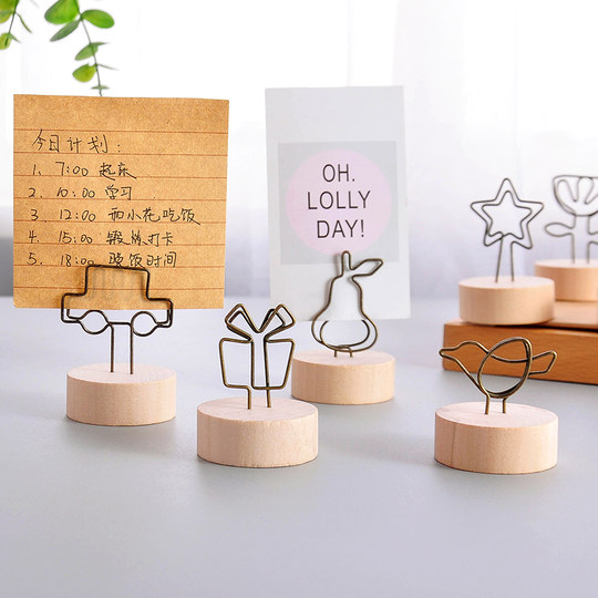 Xiaomu's cute metal vertical ornament note holder