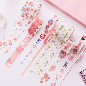 8卷手帐樱花纸胶带