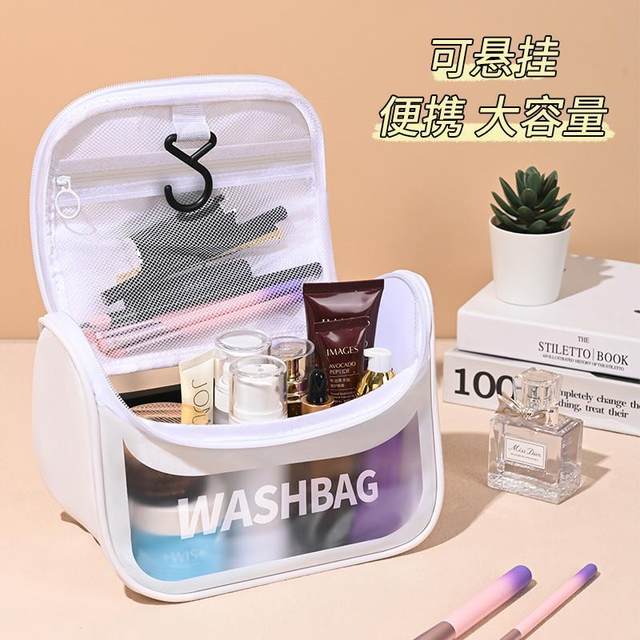 Large capacity makeup bag girl 2025 new storage cosmetics portable travel waterproof outing bag toiletry bag