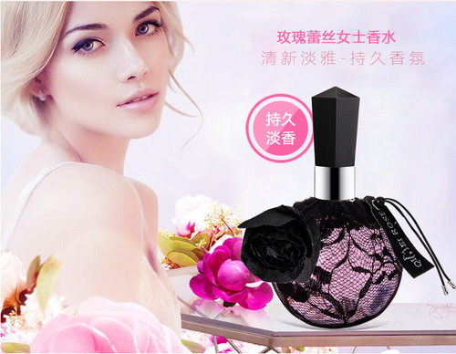 奇美女士香水大玫瑰持久淡香清新淡雅蕾丝黑玫瑰紫玫瑰粉玫瑰 - 图3