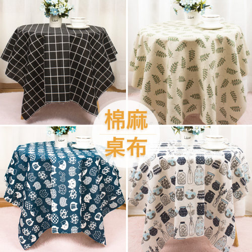 棉麻布料桌布格子面料手工背景布ins挂布窗帘沙发花布头清仓处理 - 图3