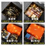 Большая подарочная коробка, рождественская упаковка, подарок на день рождения