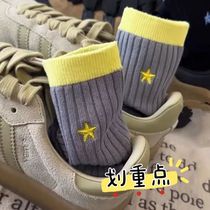 Korean Version Small Stars Embroidered Collage Socks Early Autumn Casual Cotton Cartridge Socks Woman INS Net Red Deodorized Sports Stockings Socks
