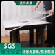 Thickened PVC transparent table cover electric stove cover fire cover winter fire box cover waterproof oil-proof electric heating table cover