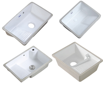 Balcony Ceramic floor Laundry basin with washboard ultra-deep embedded washbasin laundry pool sink Sink Table Customize