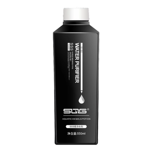 SQG硝化细菌鱼缸净水剂氨氮去除剂水质稳定剂分解鱼粪消化活菌液 - 图3