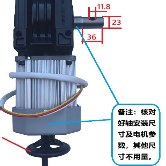 ZLX道闸电机RV63电机减速 单相150W栅栏道闸三相变频电机指导安装 - 图2