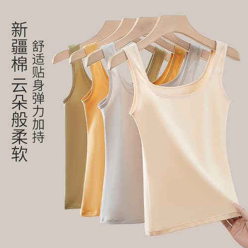 吊带背心女夏外穿2024新款白色不带胸垫美背内搭抹胸上衣无袖打底 - 图0