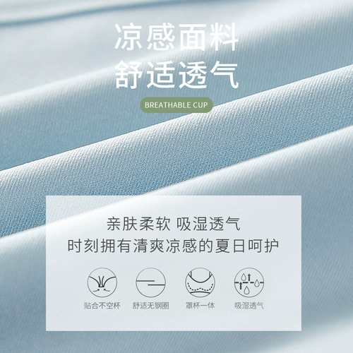 Шелковая майка топ, регулируемые бретели, тонкий длинный топ с чашечками, красивая спина, открытые плечи, средней длины