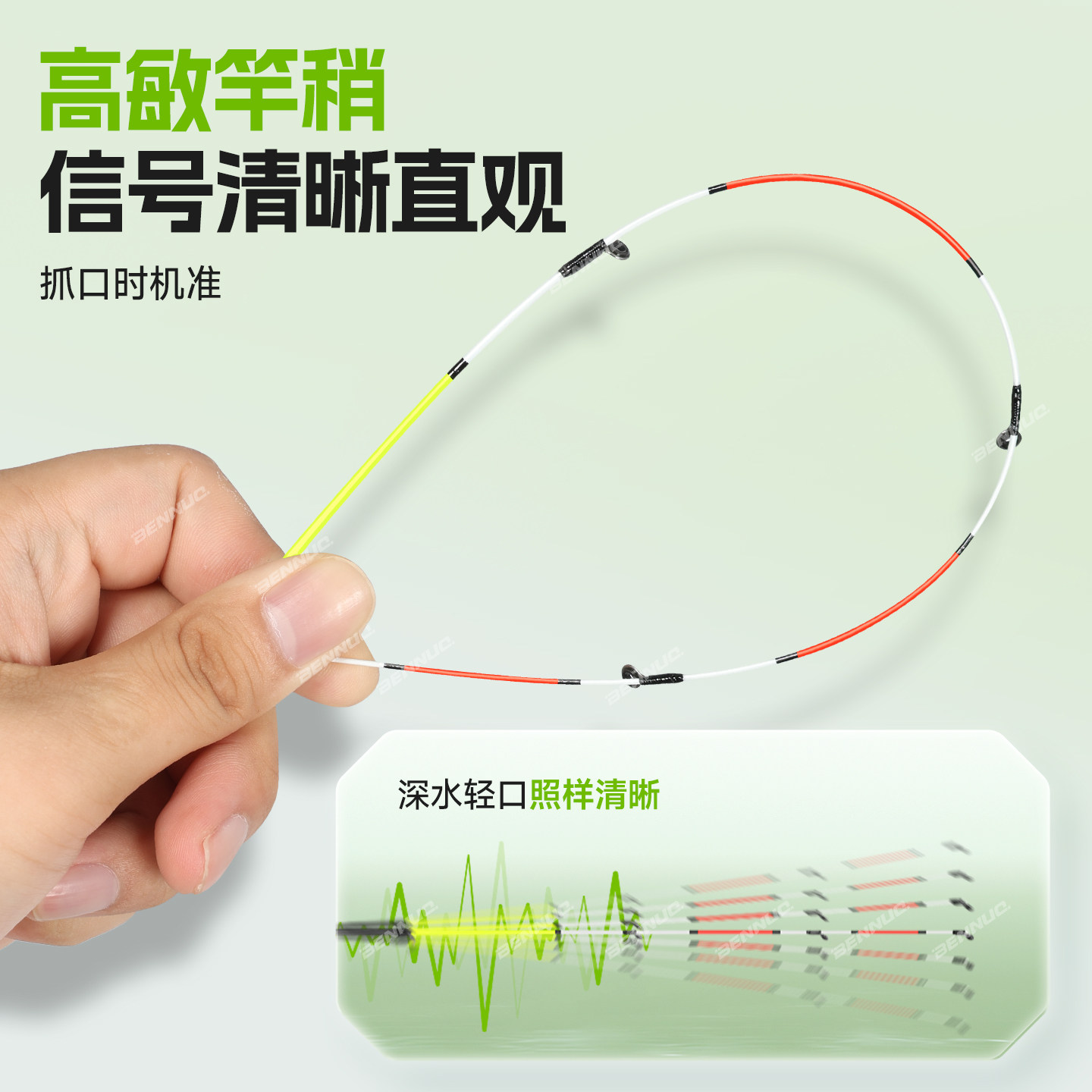 筏杆筏竿套装全套冰钓阀杆伐竿软尾小筏竿碳素远投岸抛筏钓竿鱼竿