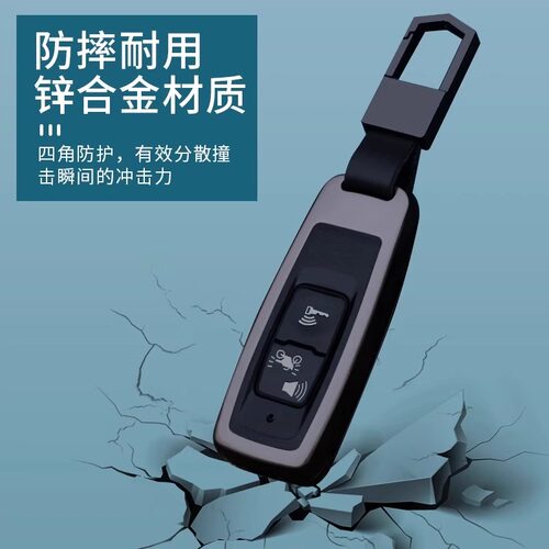 适用本田摩托车PCX160钥匙套LEAD125 click150vario150个性包壳扣 - 图0